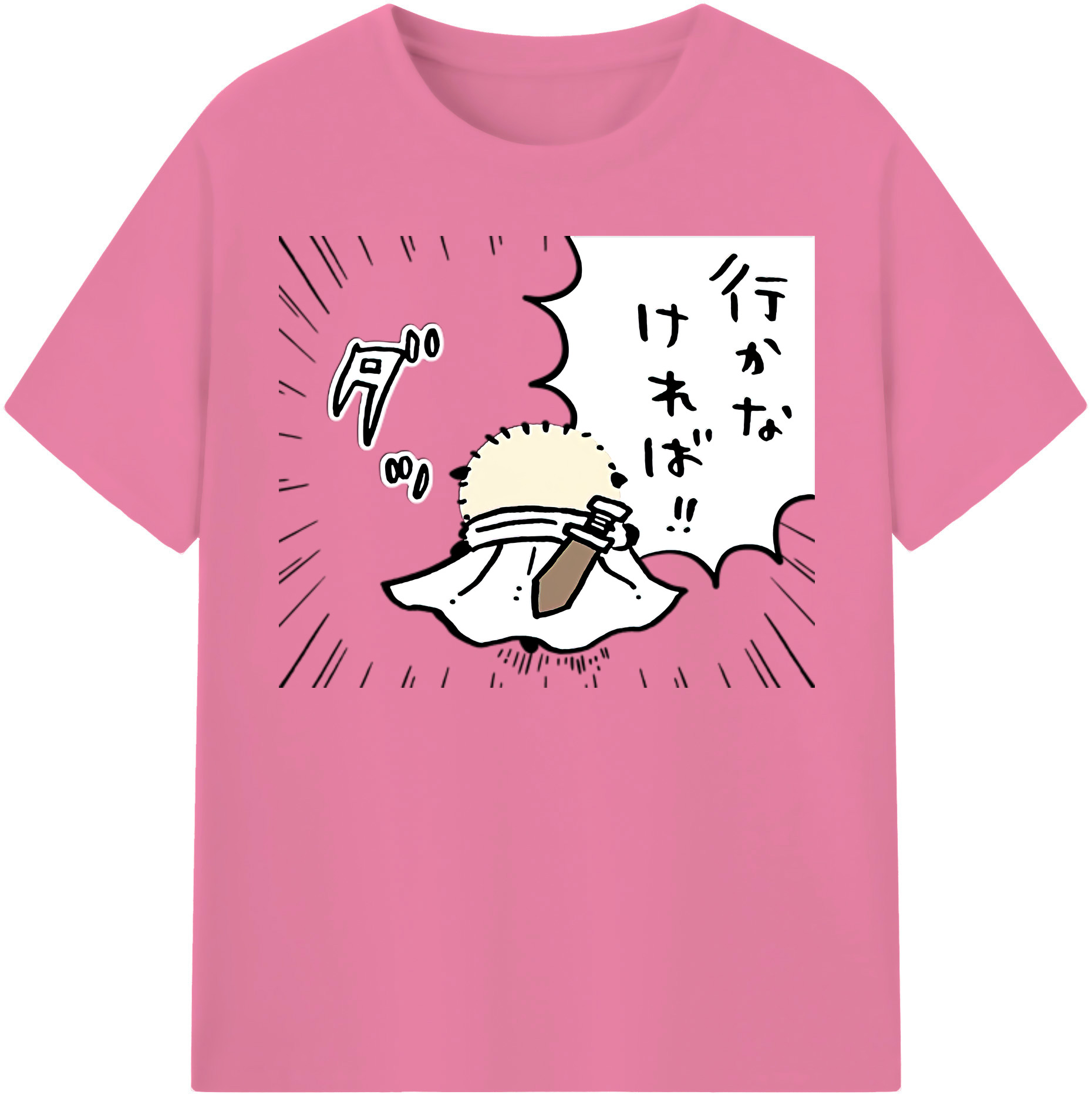 （画像用） ちいかわ ラッコ Chii-kawa Sea otter 綿100％半袖Tシャツ（フロントプリント）